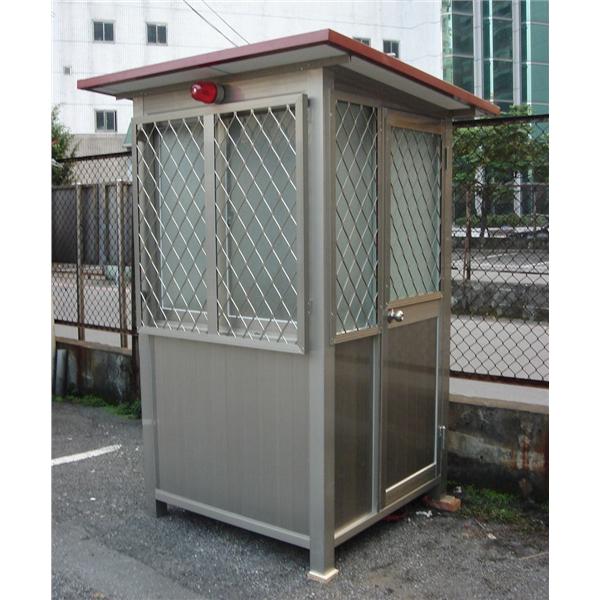 G10-警衛亭-土城市公所,九代興鋁業社