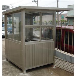 九代興警衛亭G53-大井國際