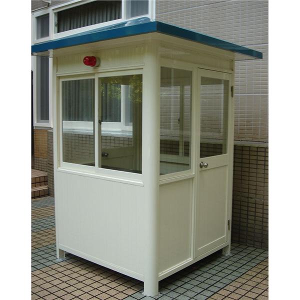 九代興警衛亭G55-大湖美墅,九代興鋁業社