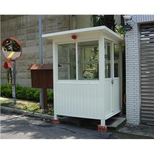 九代興警衛亭G56-天下第一觀社區