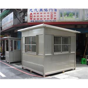 九代興警衛亭G57-台鐡轉轍工程