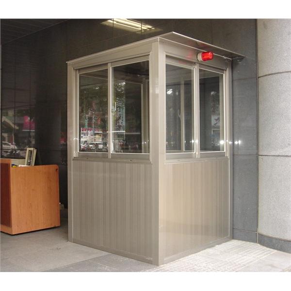 G11-警衛亭-大坪林捷運站,九代興鋁業社