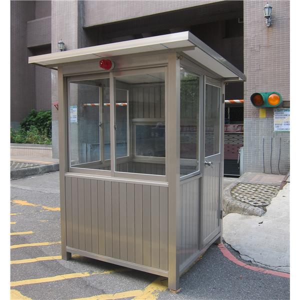 G12-警衛亭-中興保全,九代興鋁業社