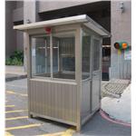 G12-警衛亭-中興保全 - 九代興鋁業社