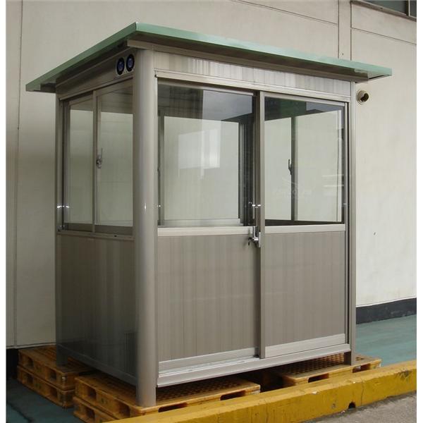 G16-警衛亭-台灣花王,九代興鋁業社