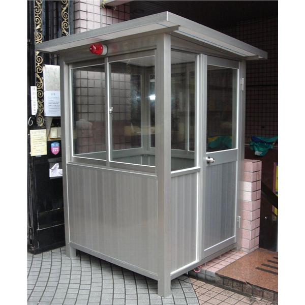 G17-警衛亭-海洋社區,九代興鋁業社