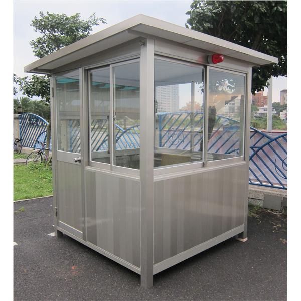 G22-警衛亭-海洋技術學院,九代興鋁業社