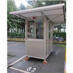 G27-停車場收費亭 - 九代興鋁業社