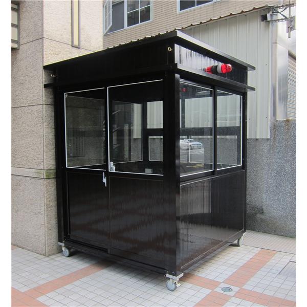 九代興警衛亭G32-第一道大廈(南港),九代興鋁業社