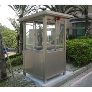 九代興警衛亭G34-小坪頂環遊郡(4呎)