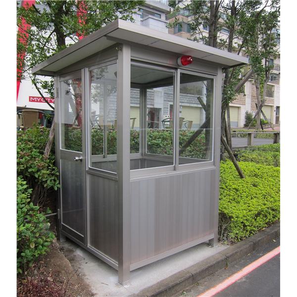 九代興警衛亭G34-小坪頂環遊郡(5呎),九代興鋁業社