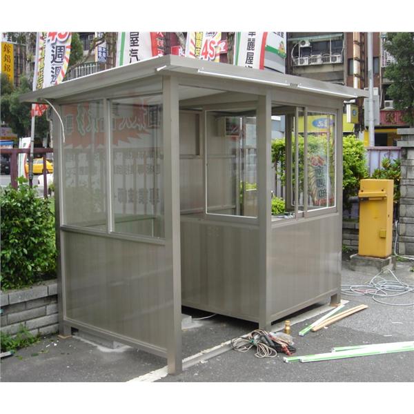 九代興警衛亭G45-笠吉企業,九代興鋁業社