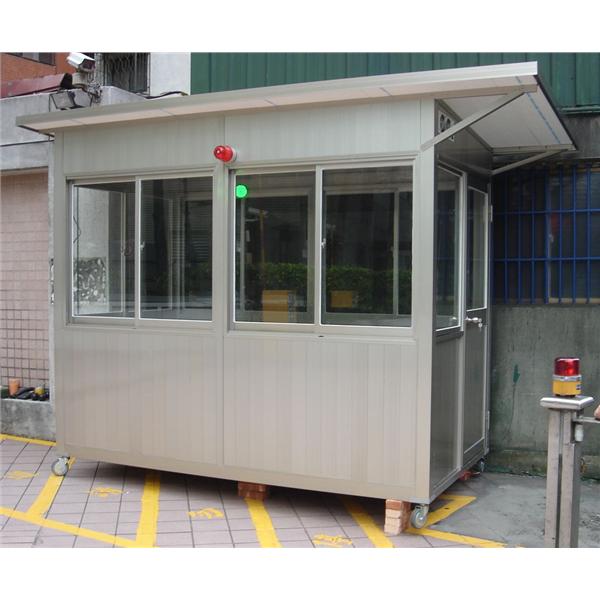 九代興警衛亭G46-北區國稅局,九代興鋁業社