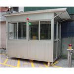九代興警衛亭G46-北區國稅局 - 九代興鋁業社
