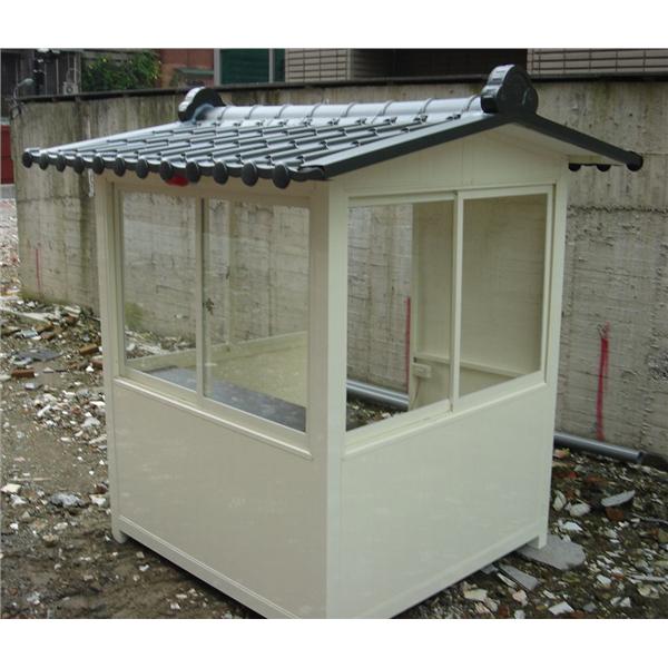 九代興警衛亭G47-民權東路雙城街建地,九代興鋁業社