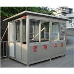 九代興警衛亭G52-碧湖山莊 - 九代興鋁業社