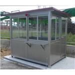 九代興警衛亭G93-台北港基隆關務署 - 九代興鋁業社