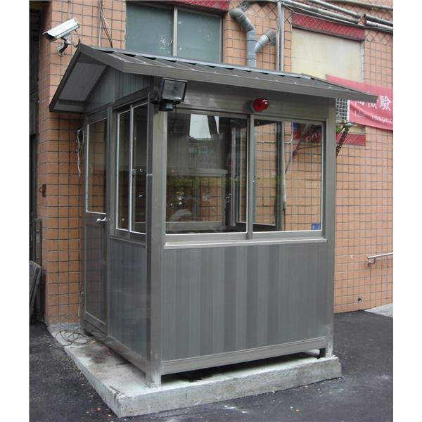 九代興警衛亭G97-臺北市立監理所,九代興鋁業社