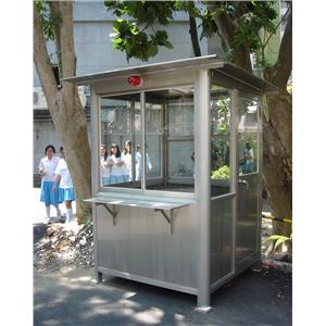 九代興警衛亭G98-崇光女中