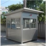 九代興警衛亭G100-合眾汽車 - 九代興鋁業社