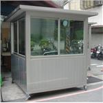 九代興警衛亭G102-馬祖兩棲連 - 九代興鋁業社