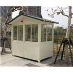 九代興警衛亭G110-台中市政府秋紅谷公園 - 九代興鋁業社