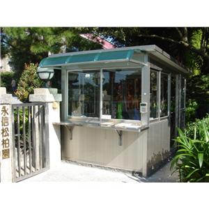 九代興警衛亭G66-永信松柏園