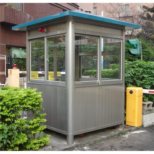 九代興警衛亭G67-典藏大直社區,九代興鋁業社