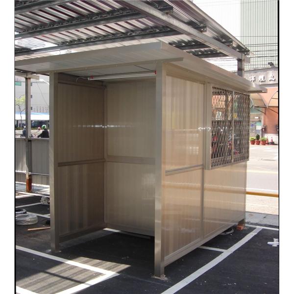 G77-繳費亭-伸格公司,九代興鋁業社