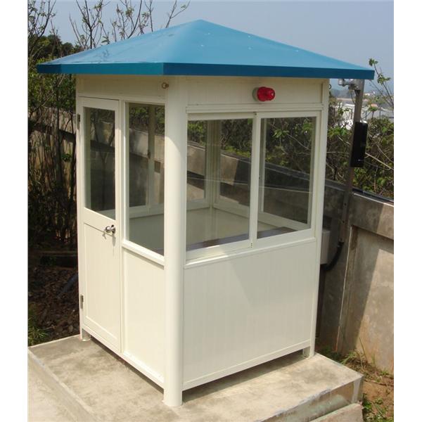 九代興警衛亭G79-中國化學製藥