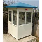 九代興警衛亭G79-中國化學製藥 - 九代興鋁業社