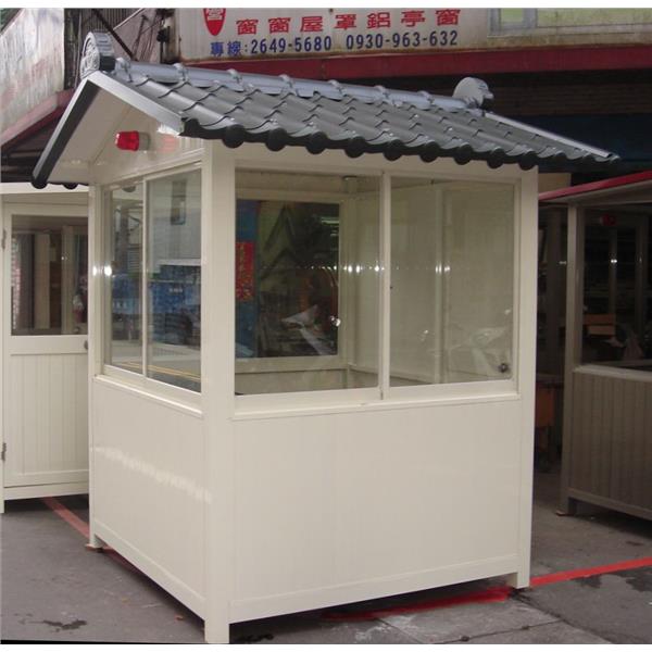 九代興警衛亭G80-育瑋國際,九代興鋁業社