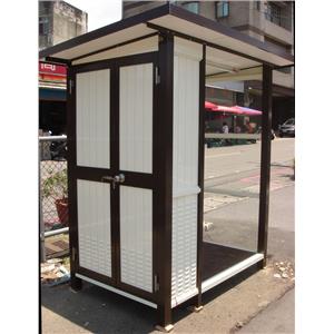 G83-停車場繳費亭