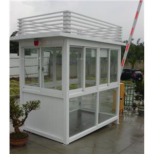 九代興警衛亭G85-東京著衣(正面)