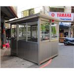 九代興警衛亭G137-中龍鋼鐵 - 九代興鋁業社