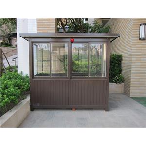 九代興警衛亭G143-微笑莊園