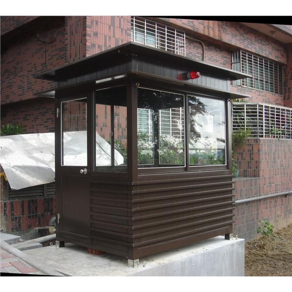 九代興警衛亭G150-豐田大郡,九代興鋁業社