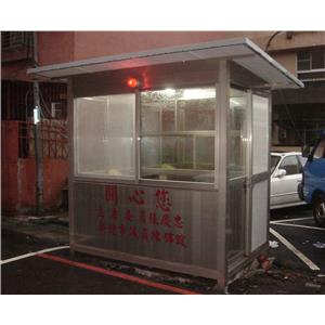 九代興警衛亭G151-警安新城