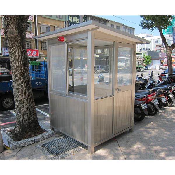 九代興警衛亭G156,九代興鋁業社