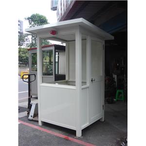 九代興警衛亭G120-福容飯店