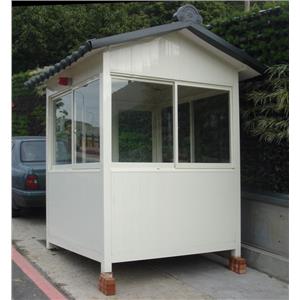 九代興警衛亭G117-育瑋國際