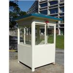 九代興警衛亭G95-松山文創 - 九代興鋁業社