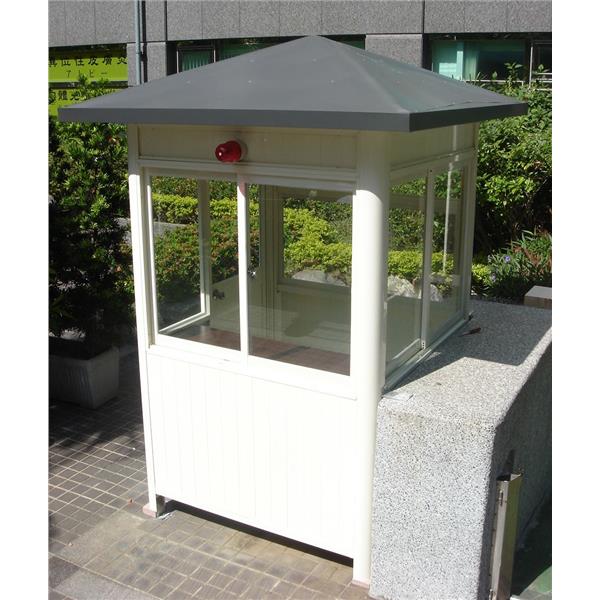 九代興警衛亭G103-圓山皇裔