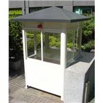 九代興警衛亭G103-圓山皇裔 - 九代興鋁業社