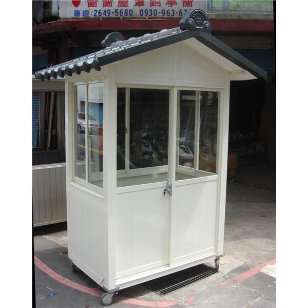 九代興警衛亭G123,九代興鋁業社