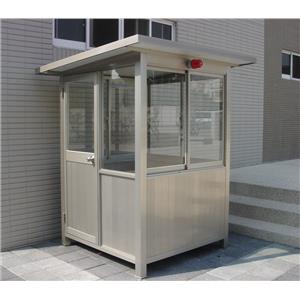 九代興警衛亭G125-台灣體育運動大學