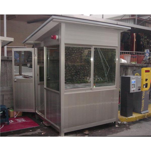 九代興警衛亭G126-二殯停車,九代興鋁業社