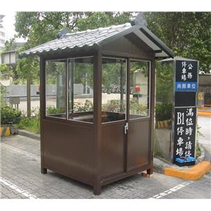 九代興警衛亭G131-慈濟醫院停車場