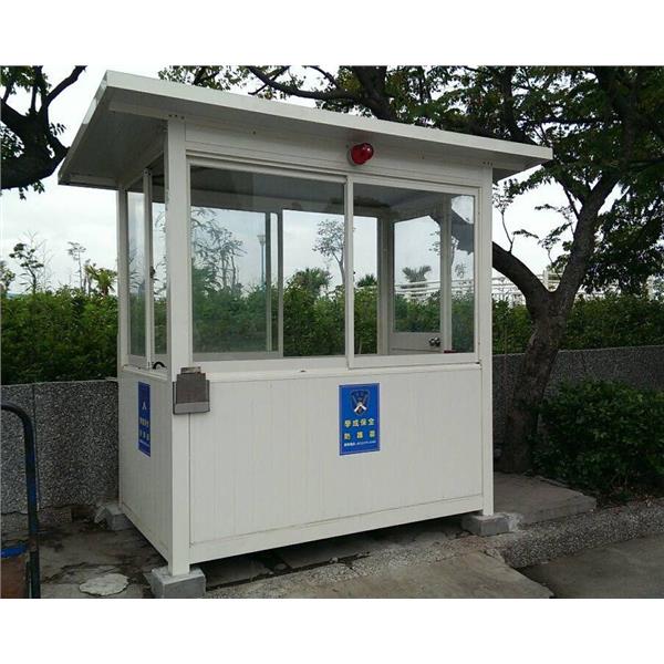 G199-警衛亭-十三行博物館,九代興鋁業社