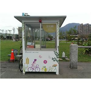 G201-警衛亭-新北市政府 高灘地工程